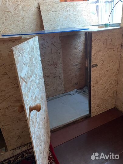 Гостиница для животных