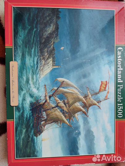 Пазл мозайка 1500 деталей корабль