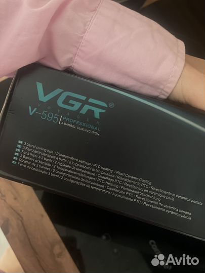 Стайлер для завивки волос. Тройная плойка