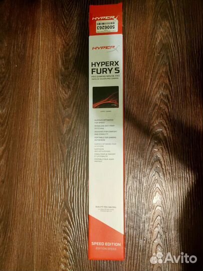 Игровой коврик для мыши большой