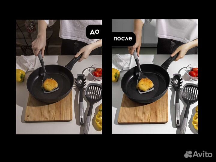 Ретушь и обработка фотографий