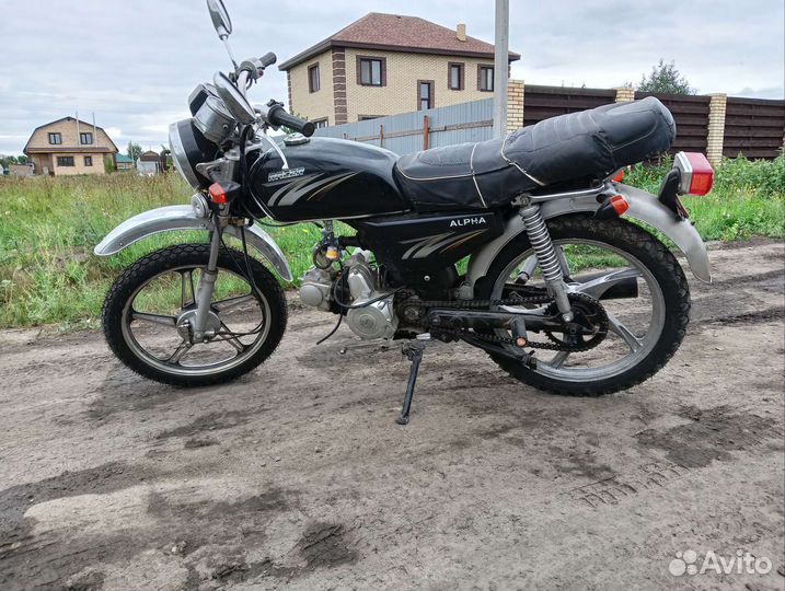 Альфа