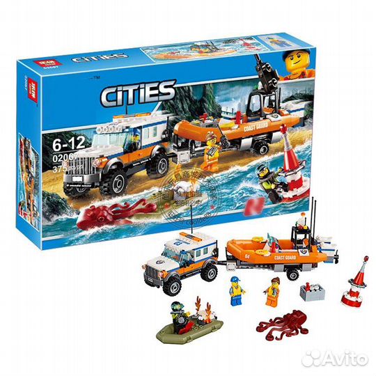 Конструктор