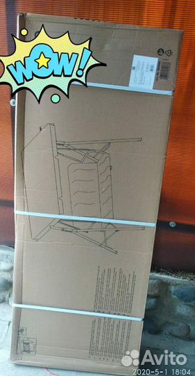 Приятное качание