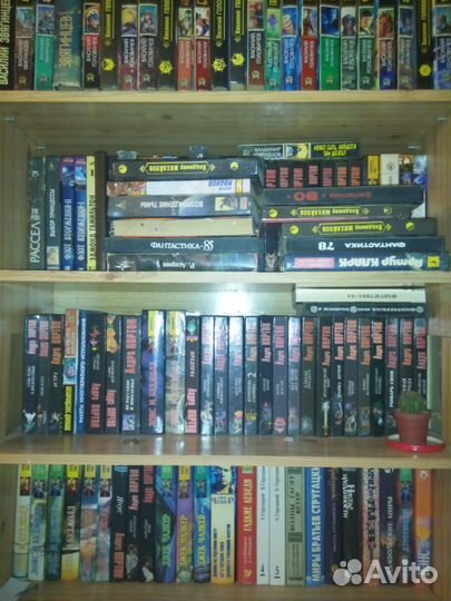 Российская и зарубежная фантастика, книги