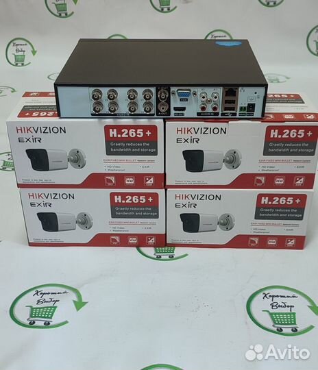 Комплект для видеонаблюдения 6 камер 2мп(пластик)
