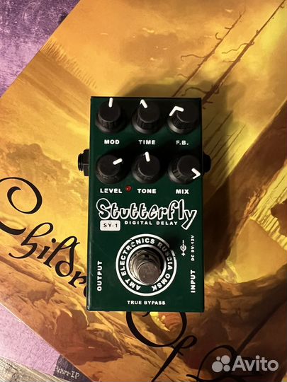 Гитарная педаль