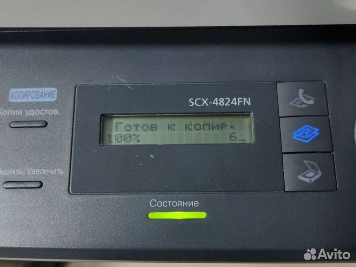 Мфу лазерный Samsung SCX-4824fn