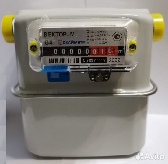 Счетчик газа Вектор G4 (М33х1,5) аналог сгб G4-1