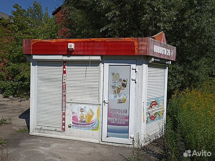 Торговый павильон