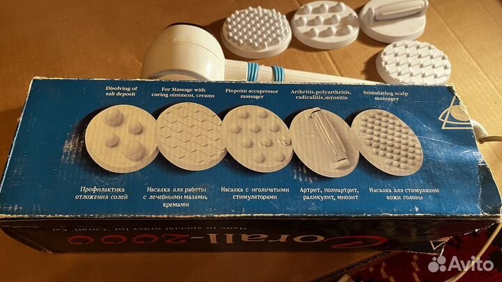 Массажер коралл 2000