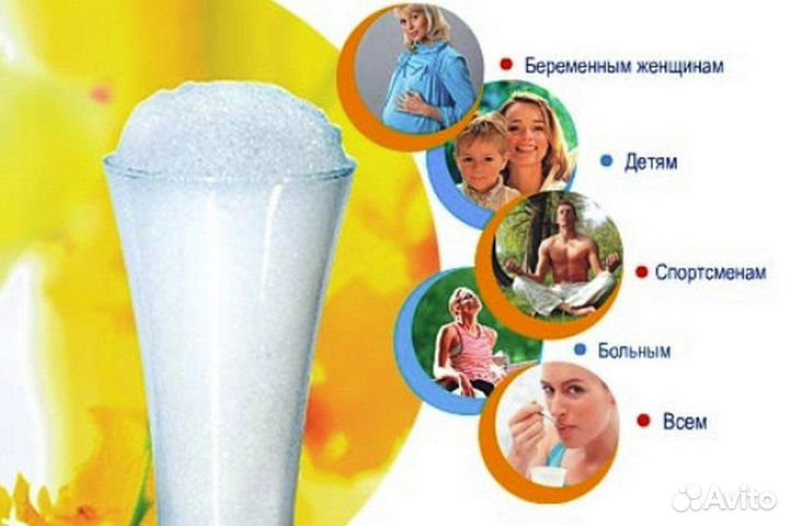 Аренда оборудования для кислородных коктейлей