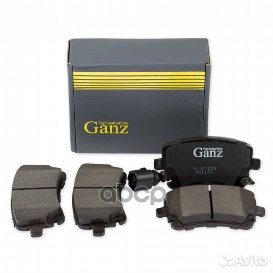 Колодки задние audi A4/A6/A8 2.8-4.2/3.0TDi GAN