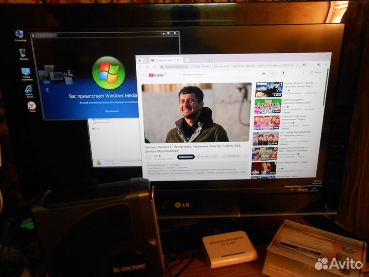 Неттоп К-Системс мини Foxconn Intel Atom Toshiba