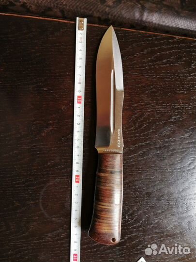 Нож разделочный для кухни