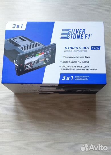 Комбоустройство SilverStone F 1 Hibrid S-Bot Pro
