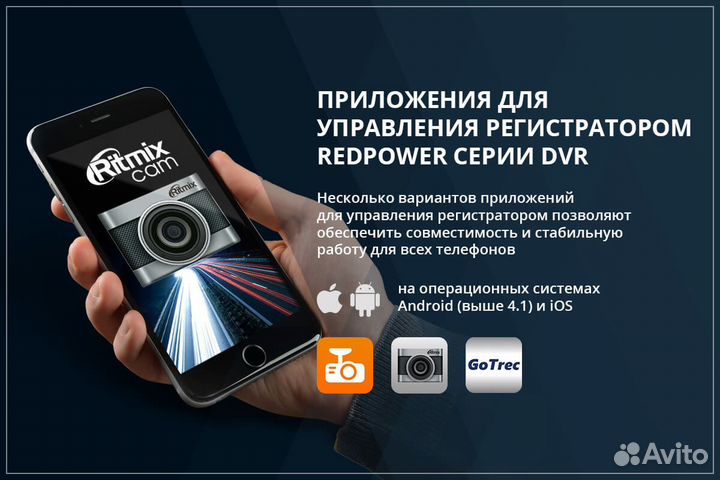 Двухканальный видеорегистратор для Skoda