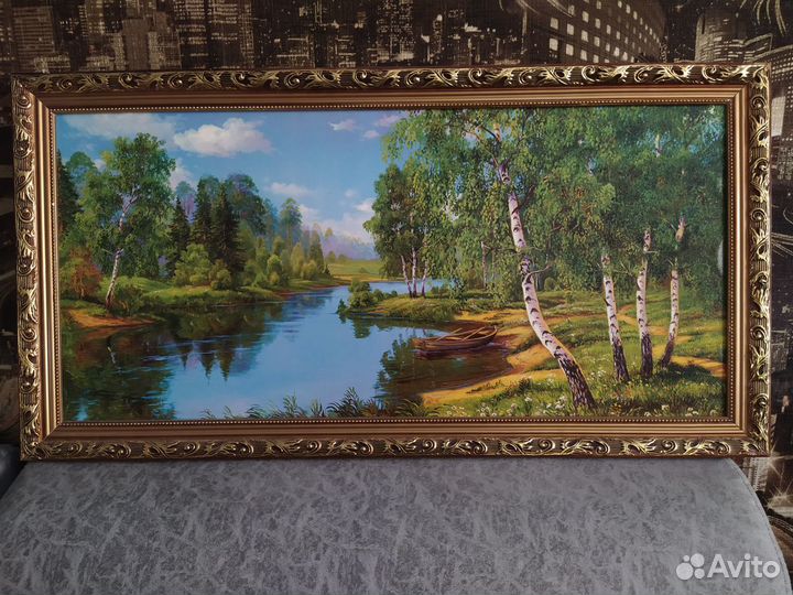 Картины