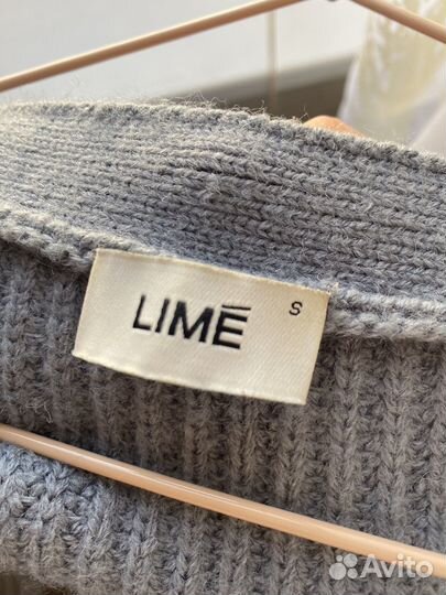 Кардиган синий lime