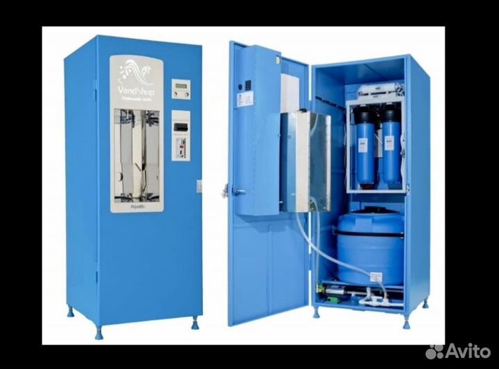 Автомат по продаже воды