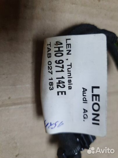 Проводка двери/крышки багажника Audi A8/S8