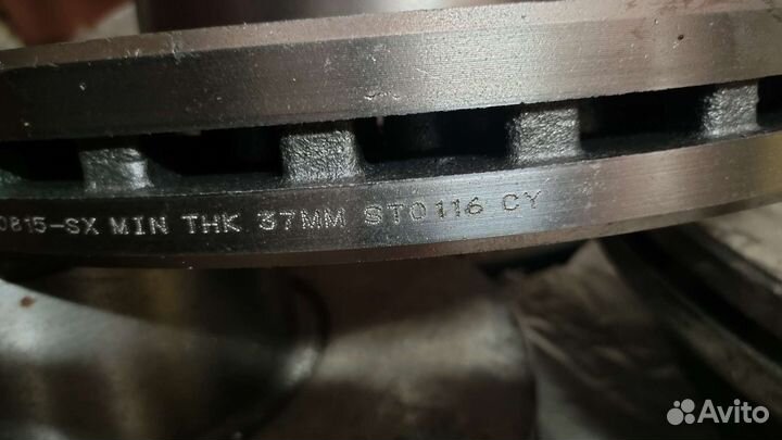 Тормозные диски