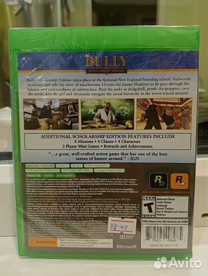 Bully Xbox one