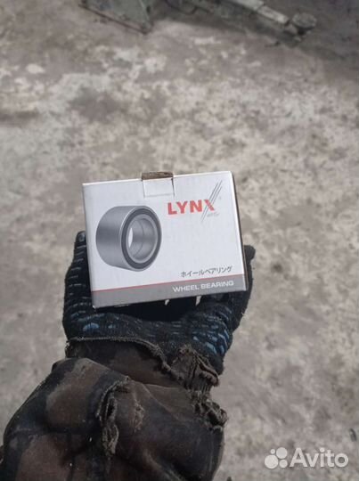 Ступичный подшипник