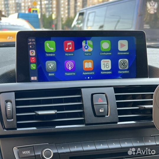 BMW CarPlay Entrynav 2 WiFi