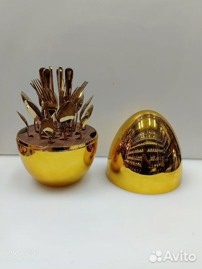 Набор столовых приборов