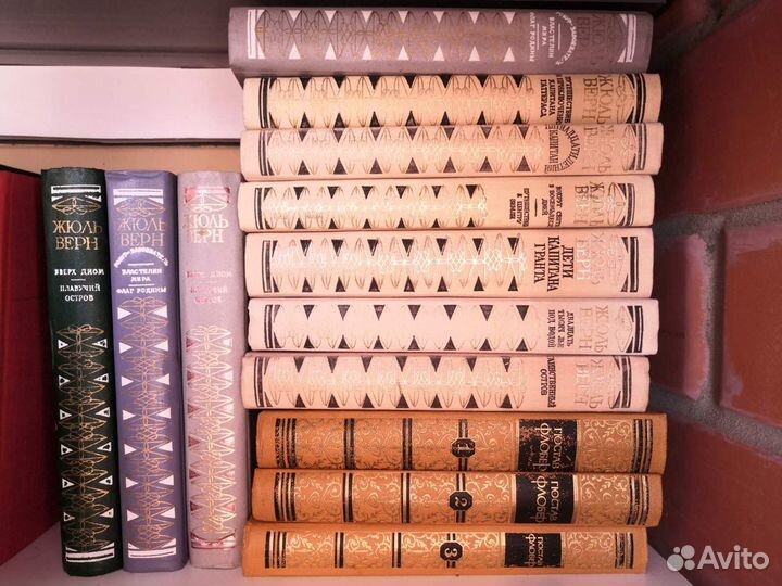 Книги разные