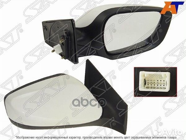 Зеркало hyundai elantra V 10-16 RH 3 контакта S
