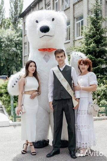 Поздравление белый мишка и его друзья. Аниматор