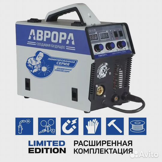 Сварочный аппарат Аврора Динамика 1800