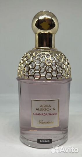 Guerlain aqua allegoria