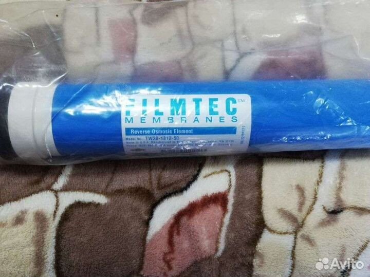 Приготовление напитков