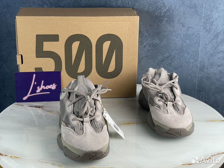 Adidas Yeezy 500 Granite