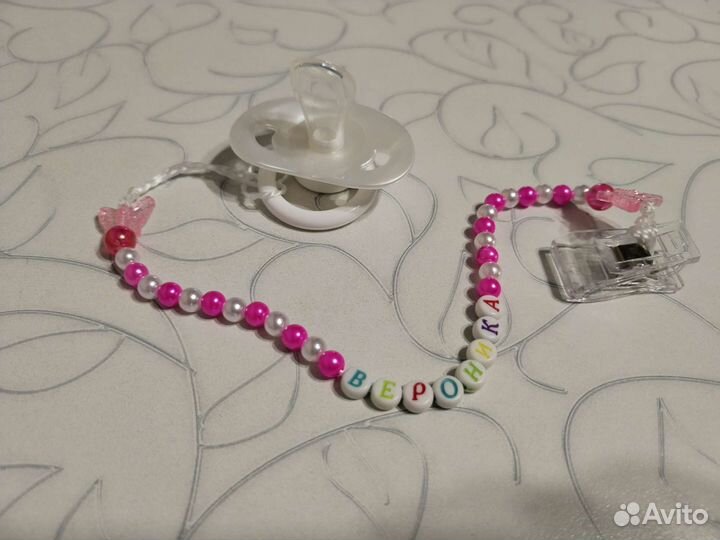 Держатель для пустышки