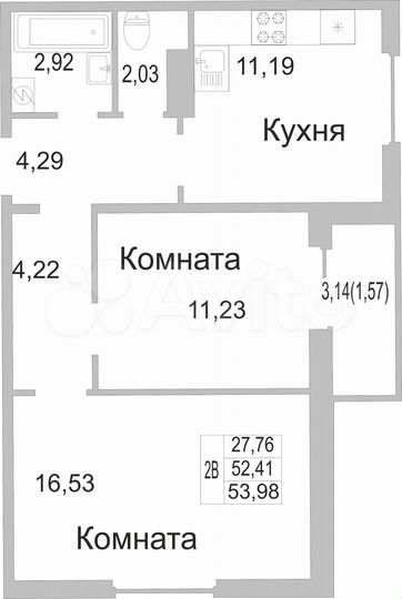 2-к. квартира, 53,9 м², 5/9 эт.