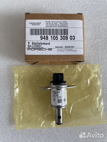 Датчик хода клапанов Porsche