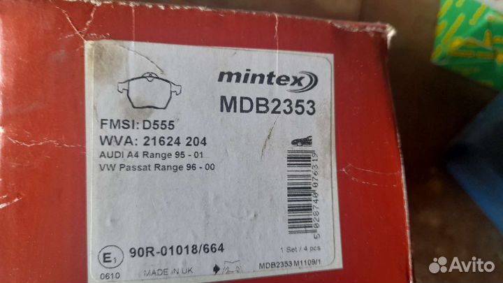 Тормозные колодки на Audi A4