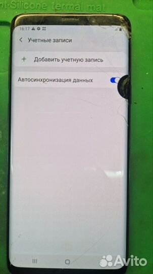 Samsung Galaxy S9 Plus, 6/64 ГБ