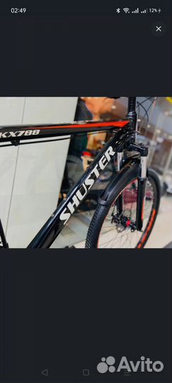 Велосипед shuster kx788