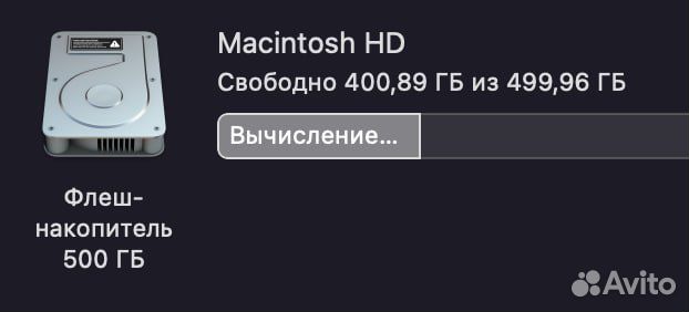 Apple MacBook Pro 13 2016