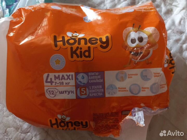 Подгузники evy baby 5 (11-25 кг)