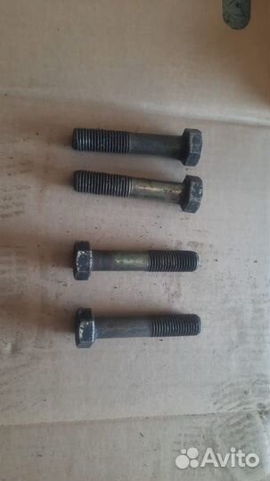 DIN 931 М 20 х 100 Болт с шестигранной головкой