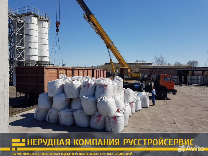 Цемент м 400, м 500 в мкр