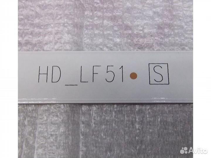 Комплект подсветки Б/У HD-LF51 LG Innotek Direct 3