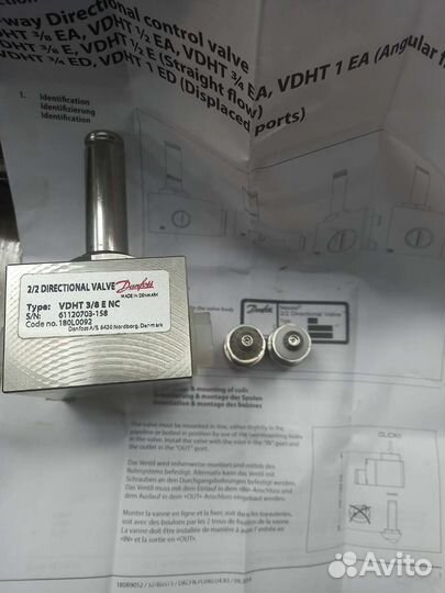 Клапан высокого давления danfossdirectional valve