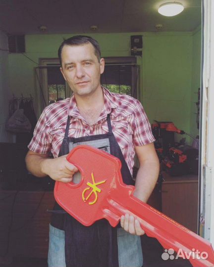 Изготовление ключей